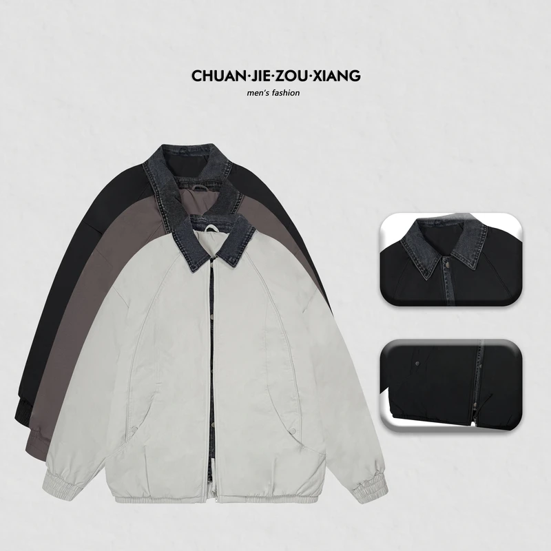 《穿街走巷》冬季防风90鸭绒假两件拼接牛仔领羽绒服夹克外套919