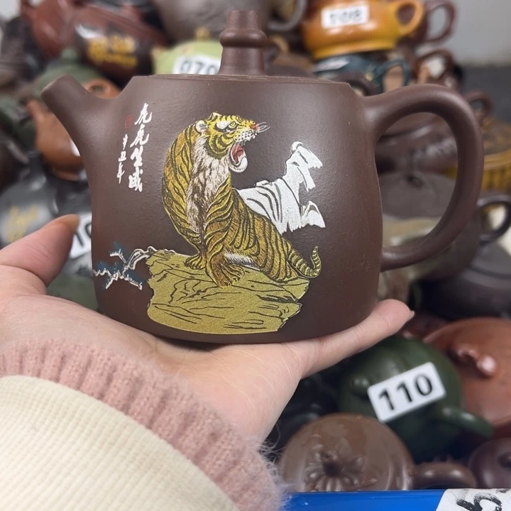 紫砂茶壶紫砂壶微瑕