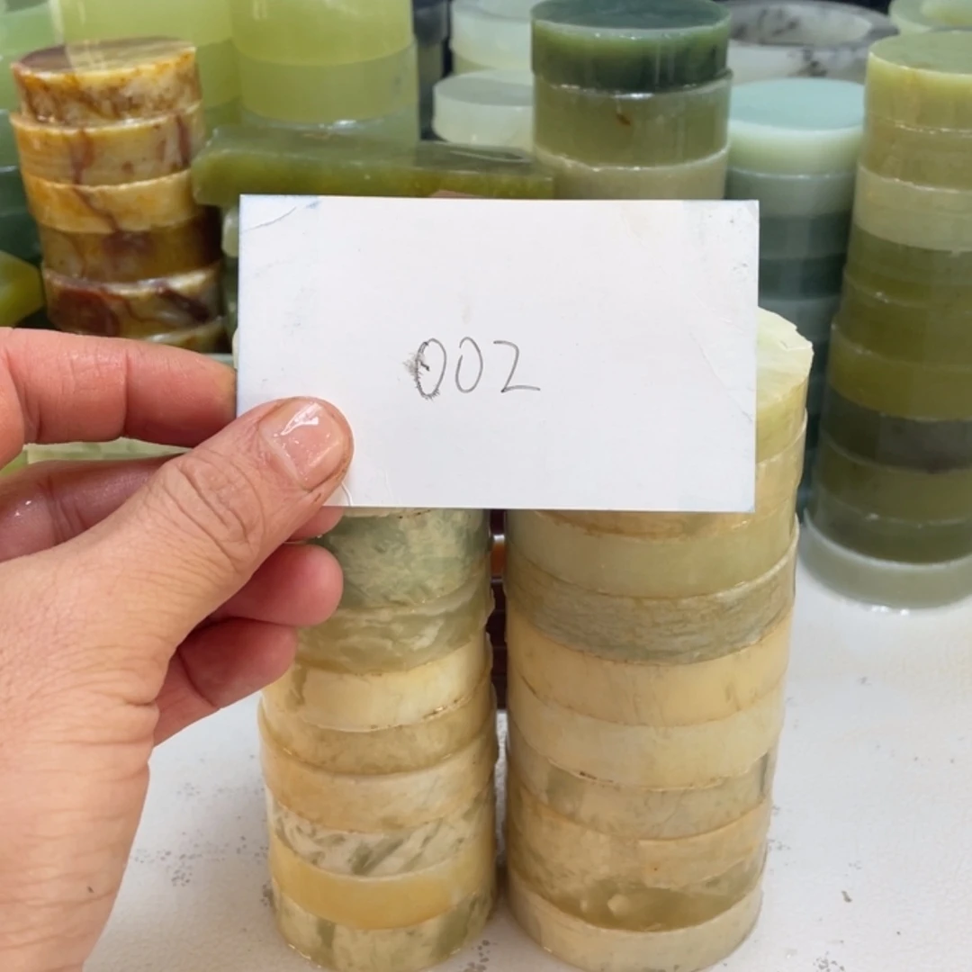 【闪购商品】未镶嵌蛇纹石玉珠宝半成品戈*石