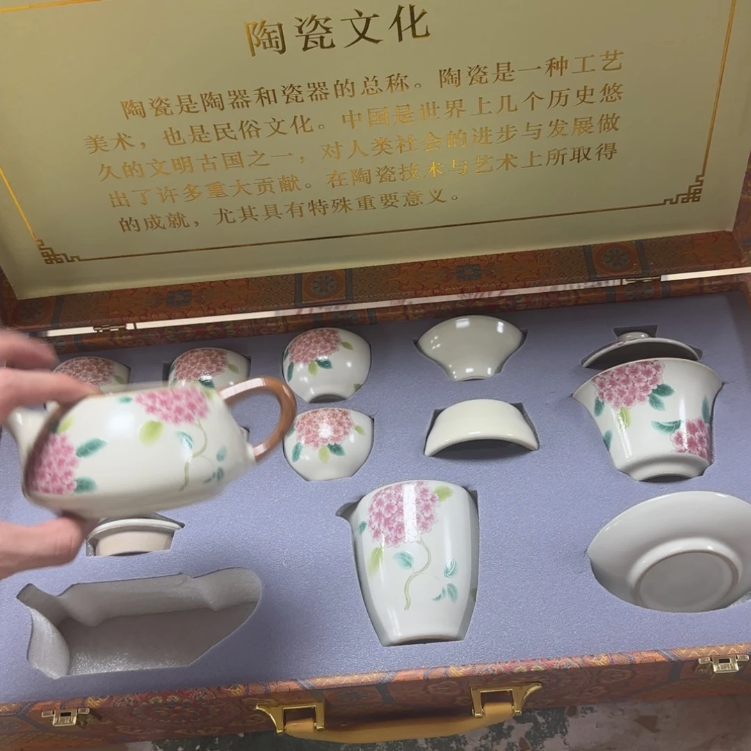 陶瓷茶具陶瓷茶具