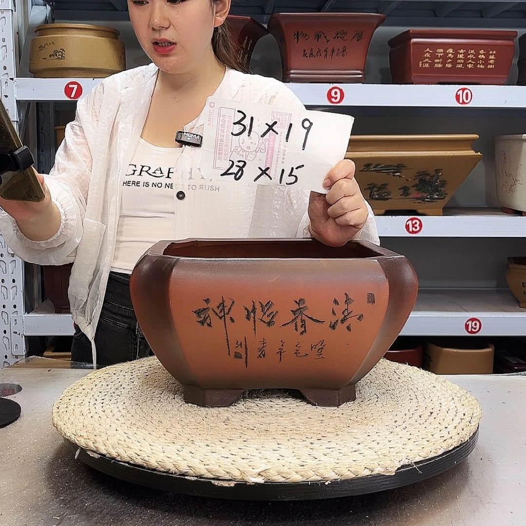 紫砂花盆紫砂花盆