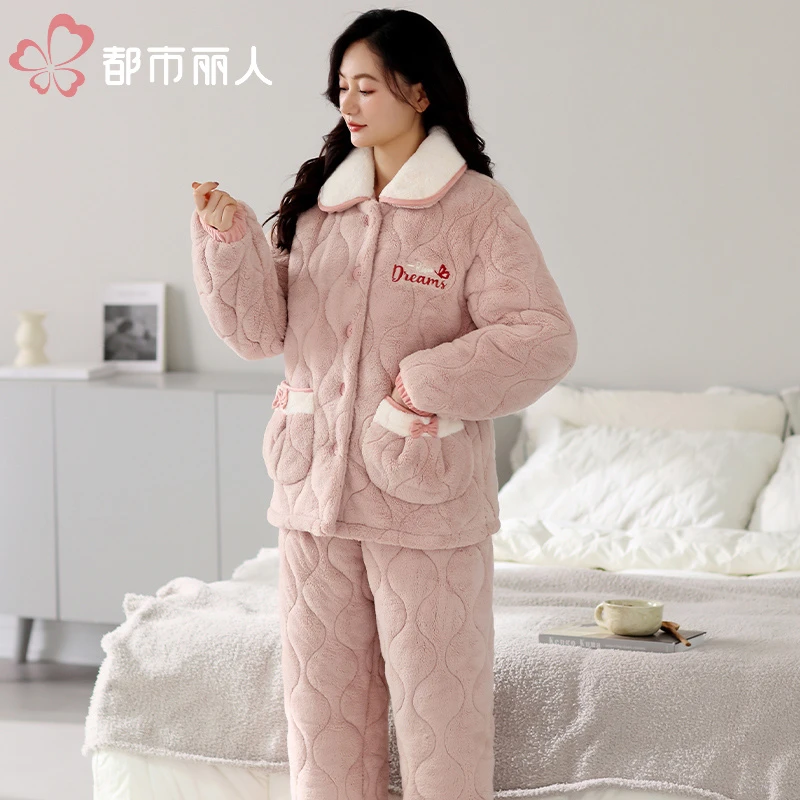 都市丽人睡衣【穿到零下20度】粉色蝴蝶结三层夹棉家居服秋冬套厚款