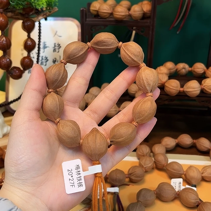 不***号橄榄核吊坠2027梅林铁核F