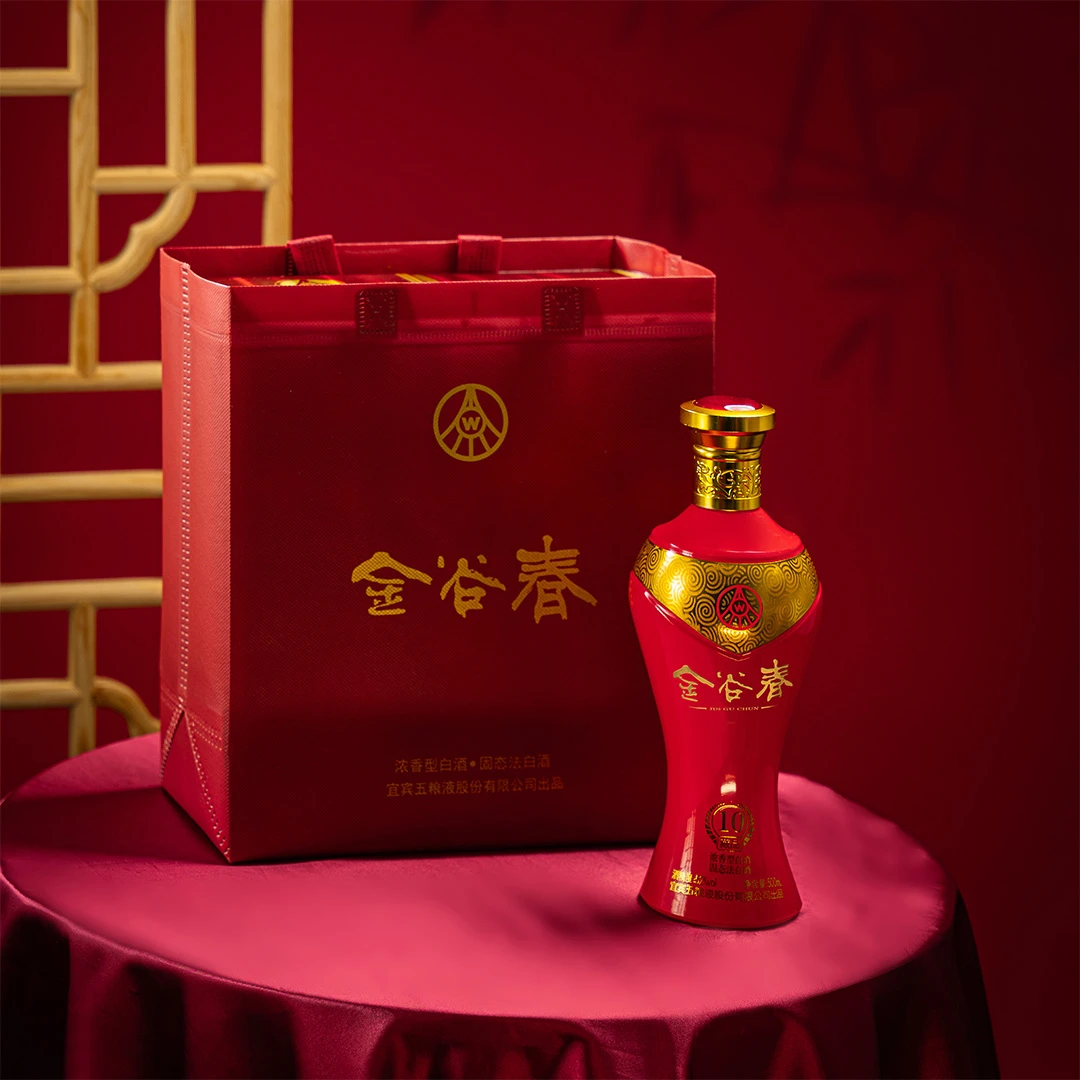 金谷春藏品10纯粮酿造固态法高端送礼浓香型52度白酒52度500ml