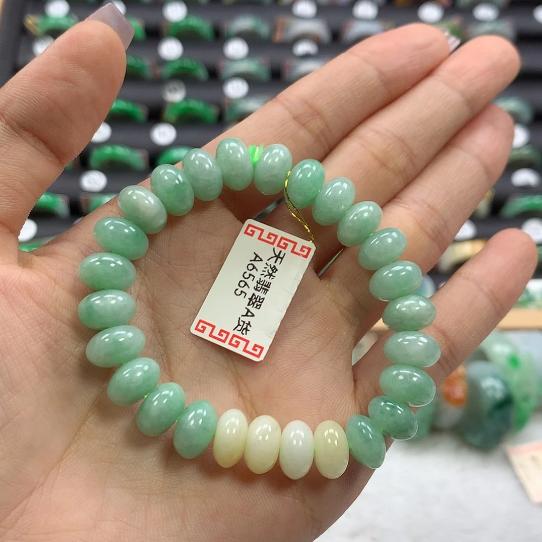 不***我翡翠未镶嵌手链手串