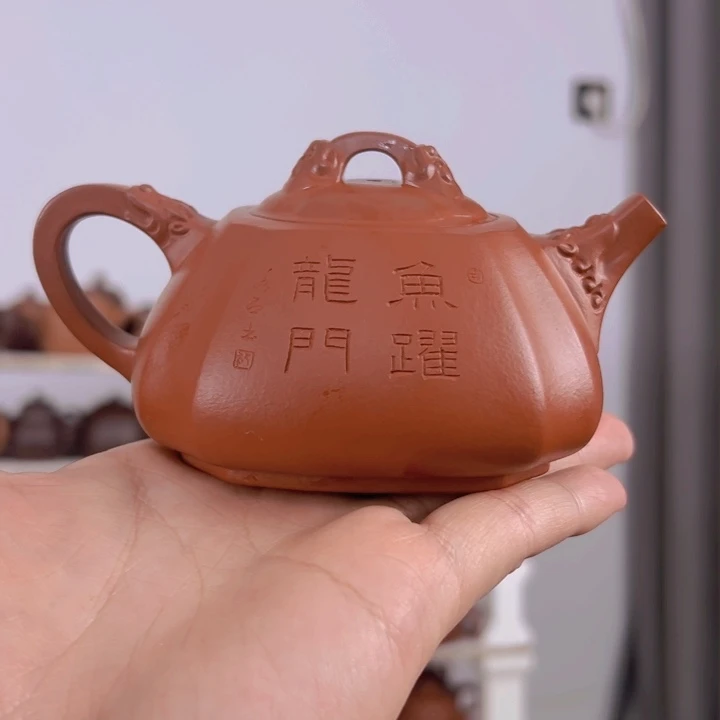 紫砂茶壶朱泥鱼跃龙门