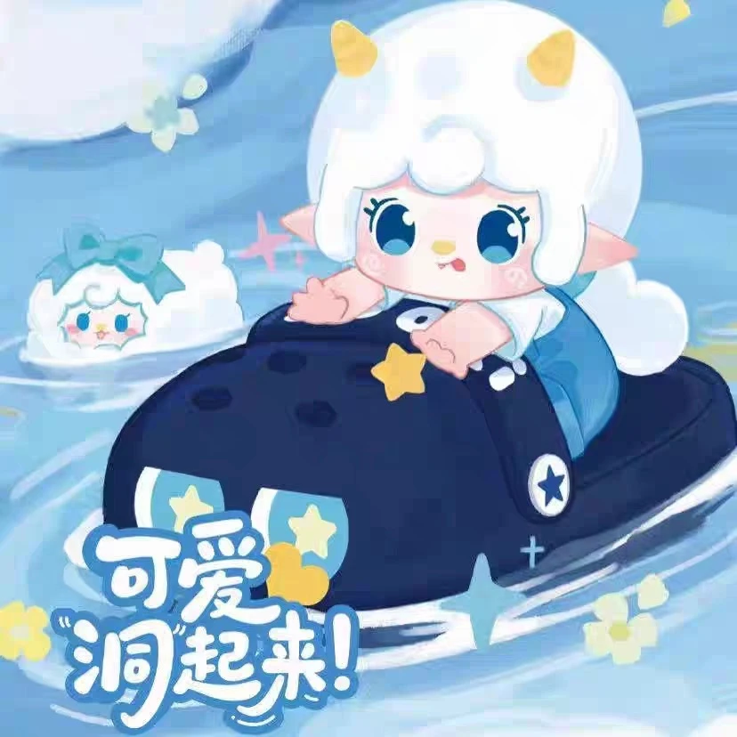 （100-44）氧氧洞洞鞋包包挂潮玩盲盒