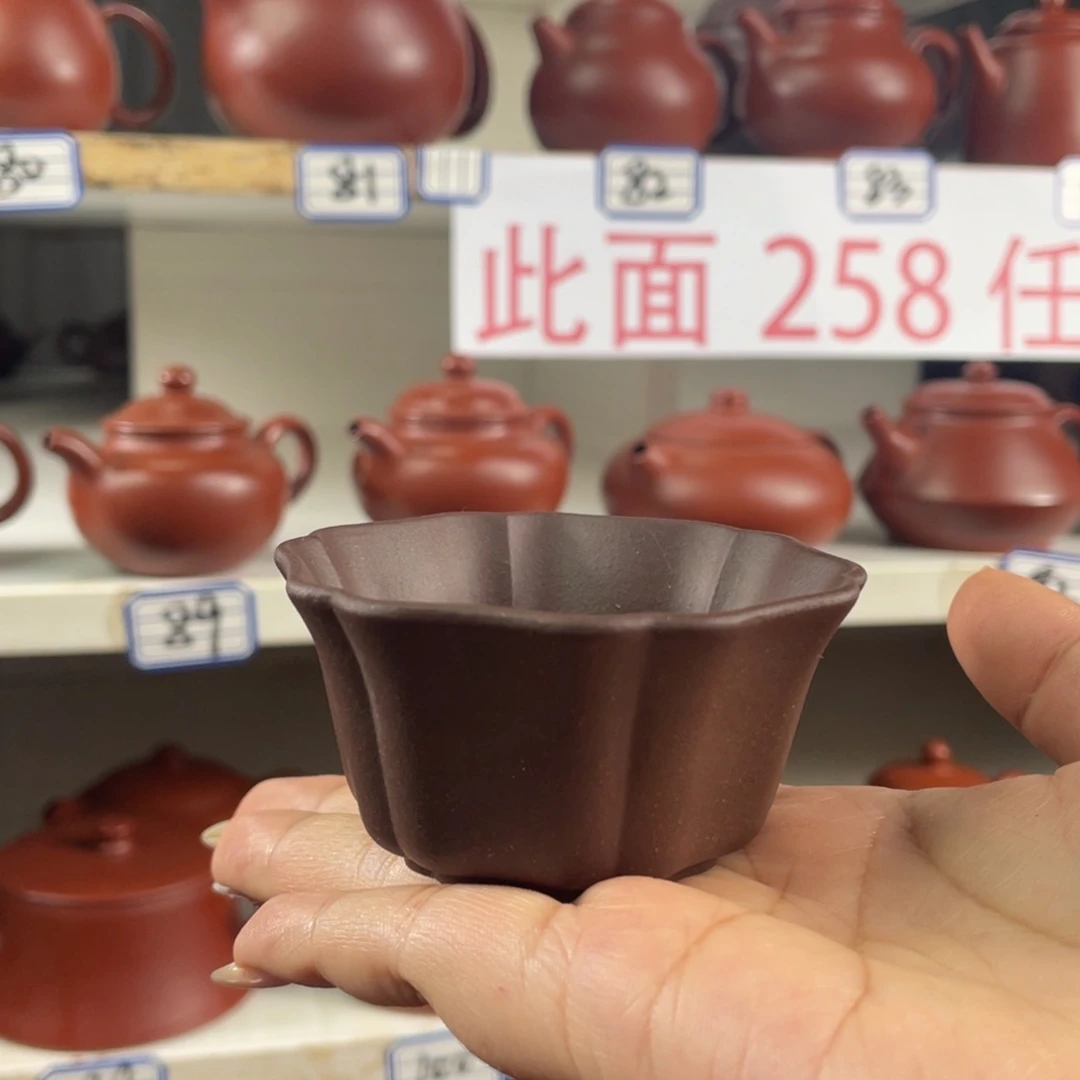 茶壶紫砂紫泥主人杯