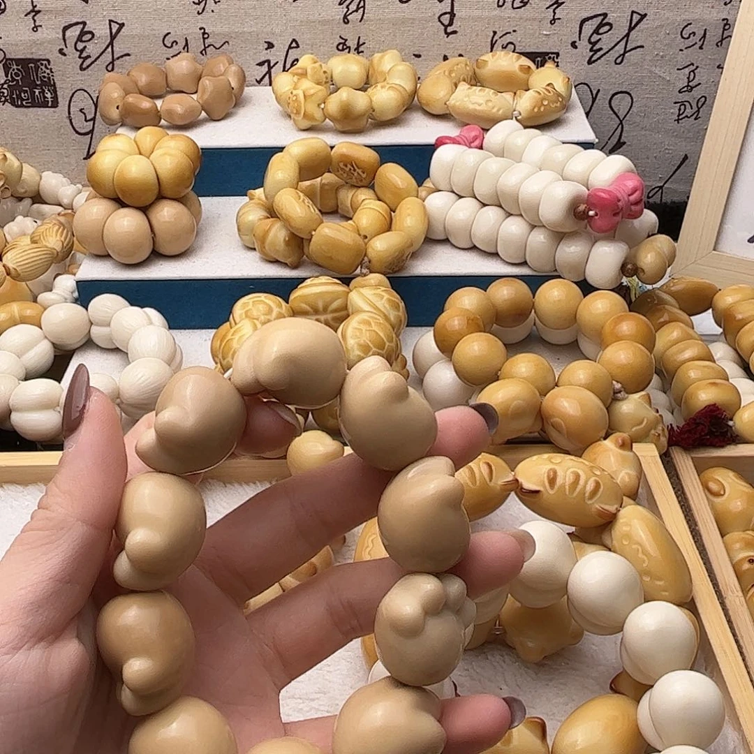 菩提根/象牙果吊坠