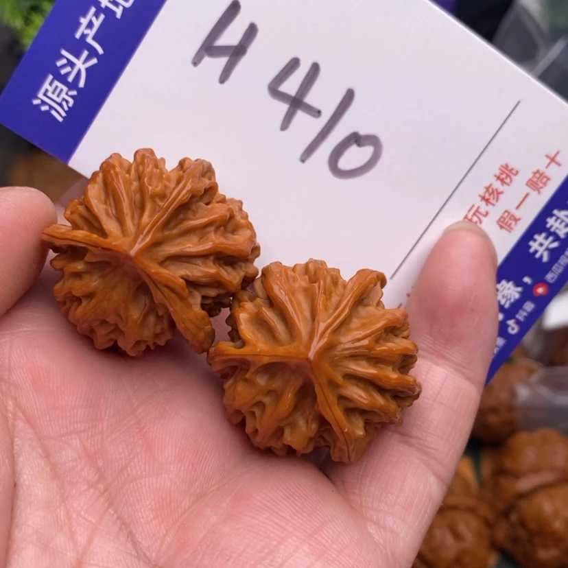【闪购商品】文玩核桃把件边30岐山三棱