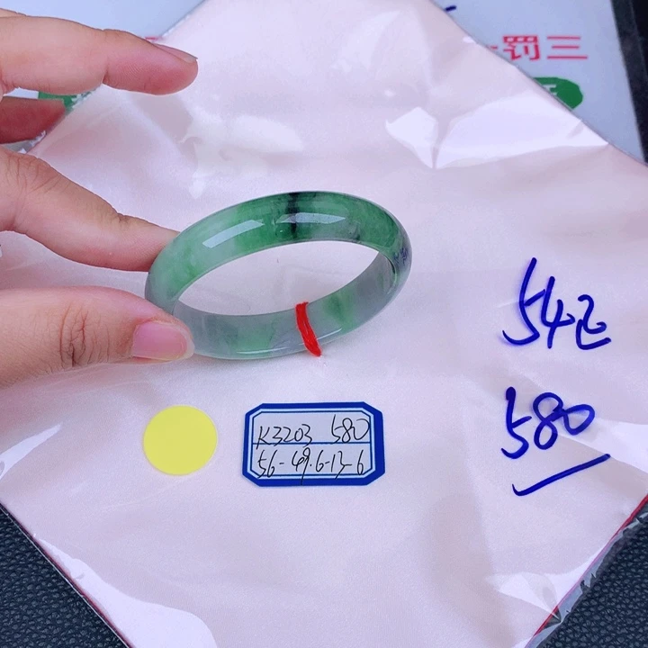 翡翠手镯未镶嵌缅甸翡翠