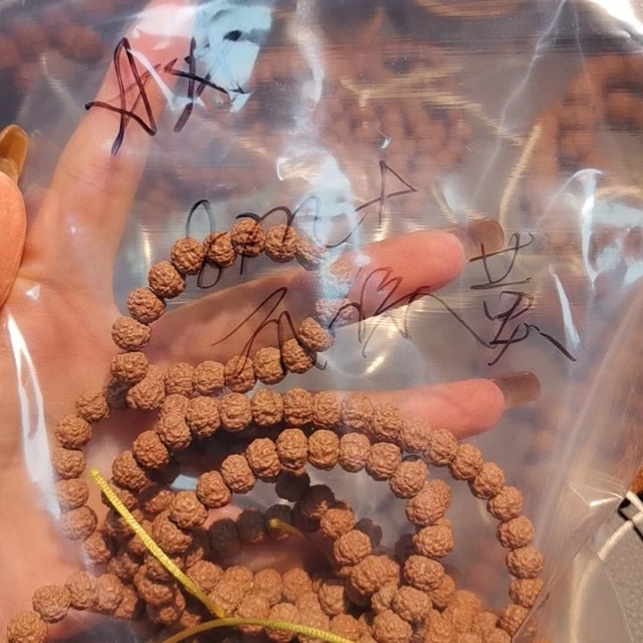 ️***零手串金刚菩提不保黄