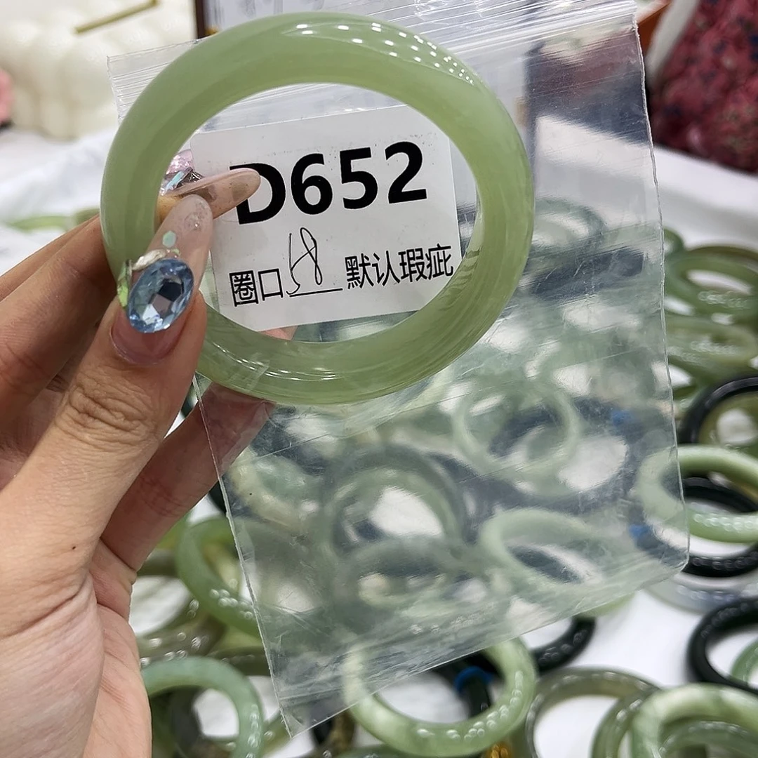 岫玉未镶嵌手镯444