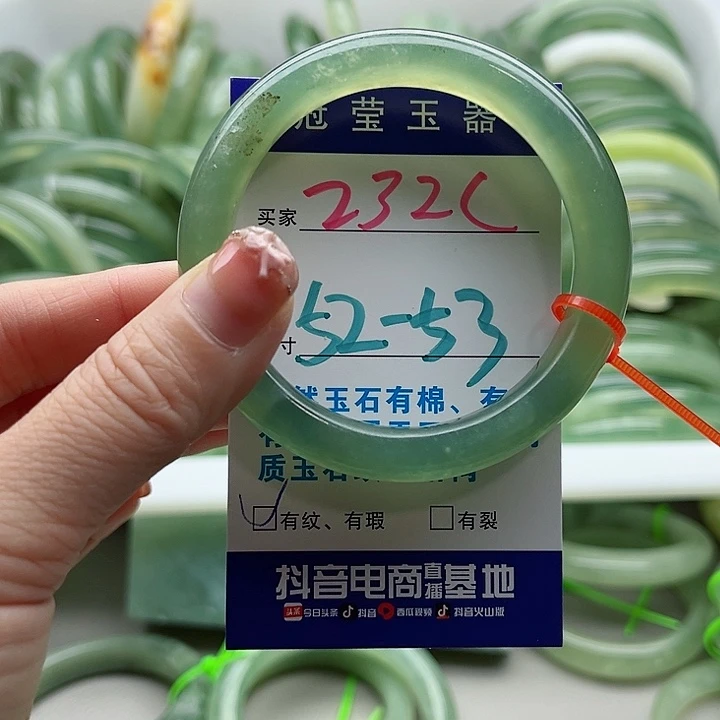 未镶嵌岫玉蛇纹石玉天然岫玉