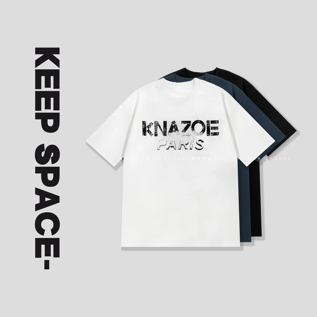 【240克匹马棉】重工立体虎头钢印百搭圆领T恤25210#1077