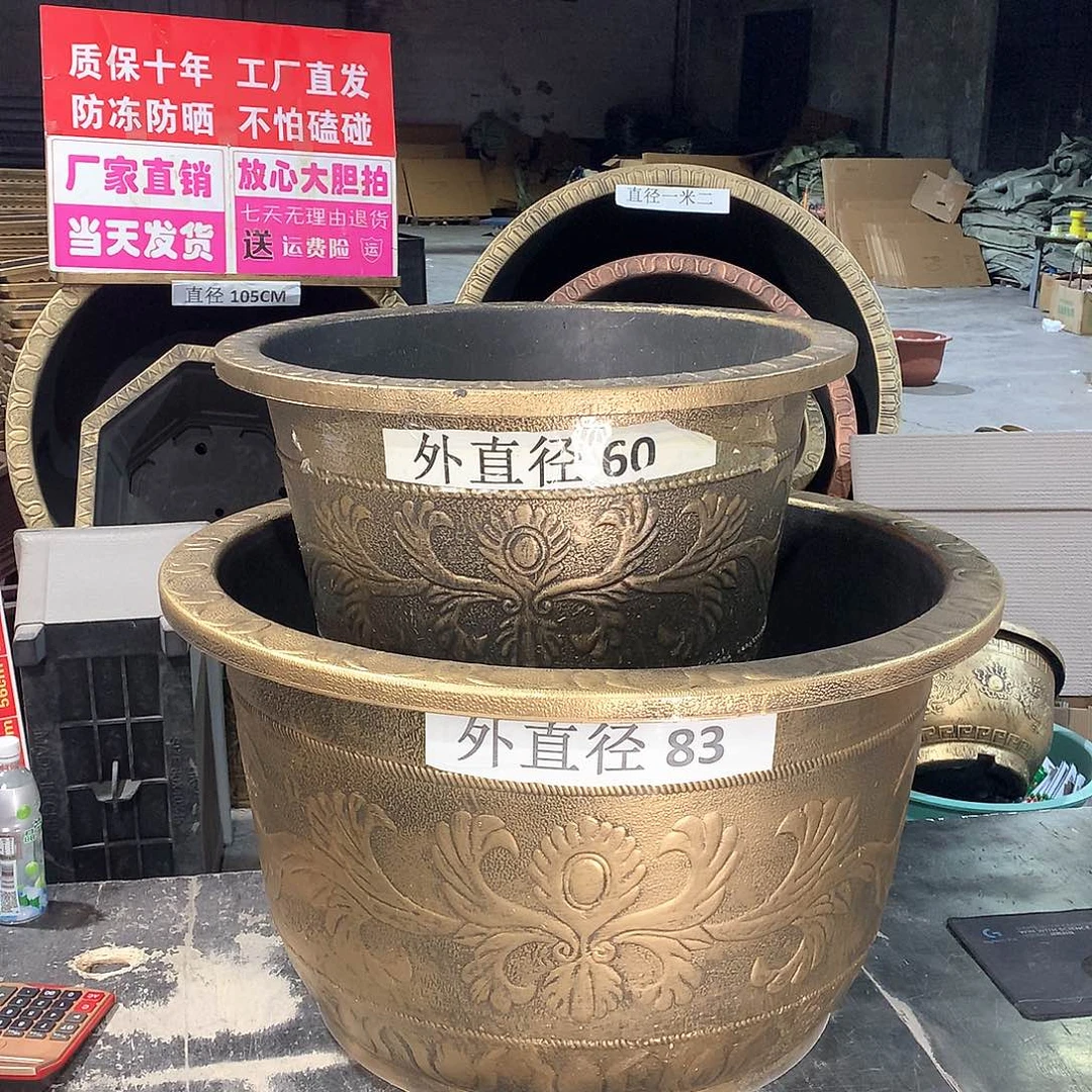 复合果**我花盆工厂直销