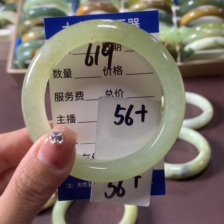 蛇纹石玉未镶嵌手镯619