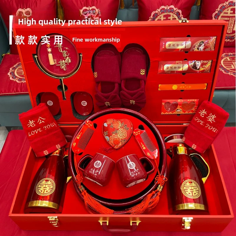 女方陪嫁礼盒套装结婚用品大全婚礼高档洗漱全套婚庆嫁妆定制国朝