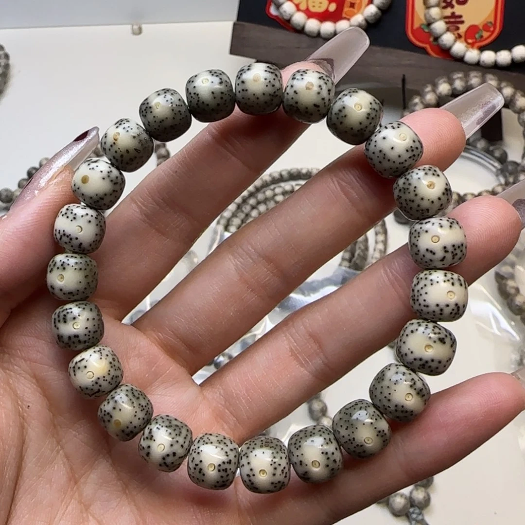 星月菩提手串石玉绿包白一线天火烧云10×9