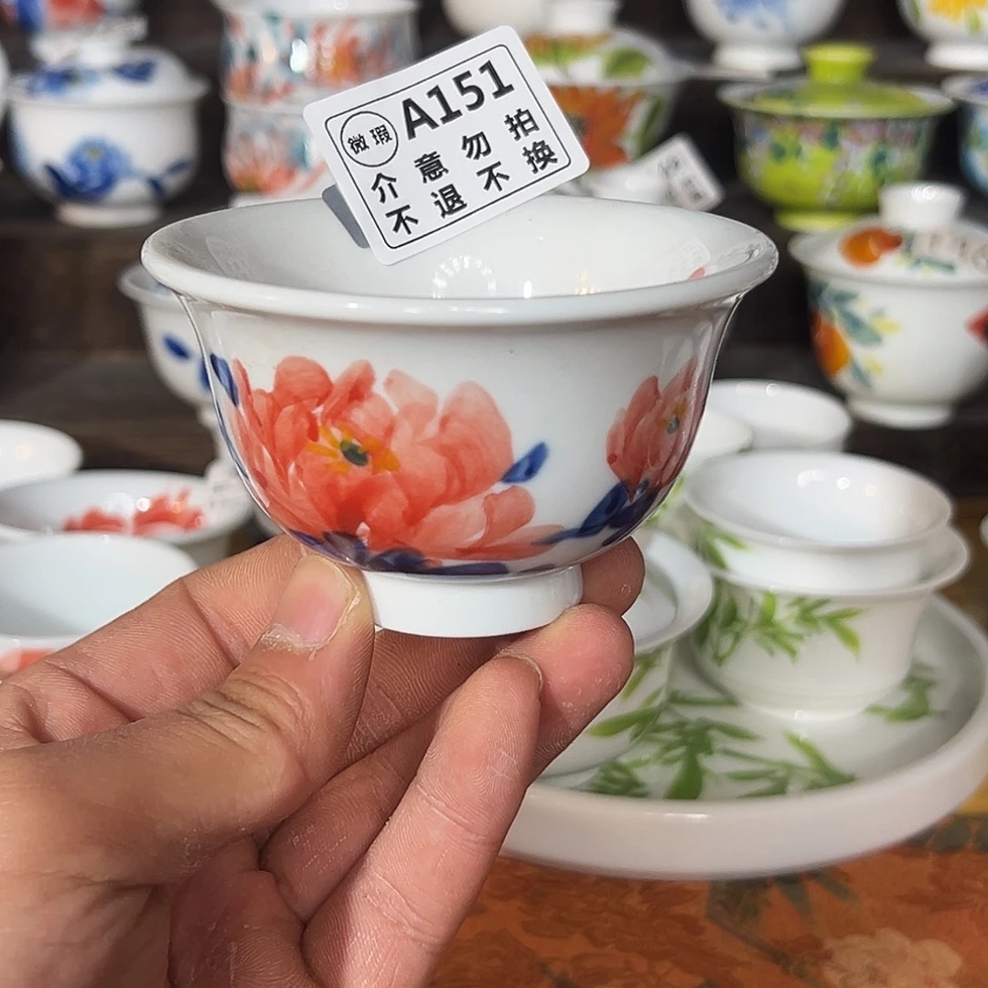 陶瓷景德镇高温釉下陶瓷