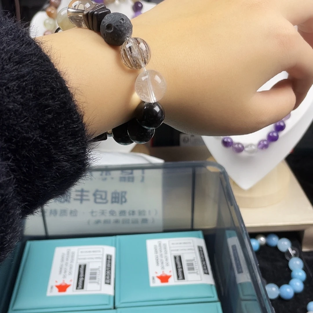 手链银S925镶嵌烟晶