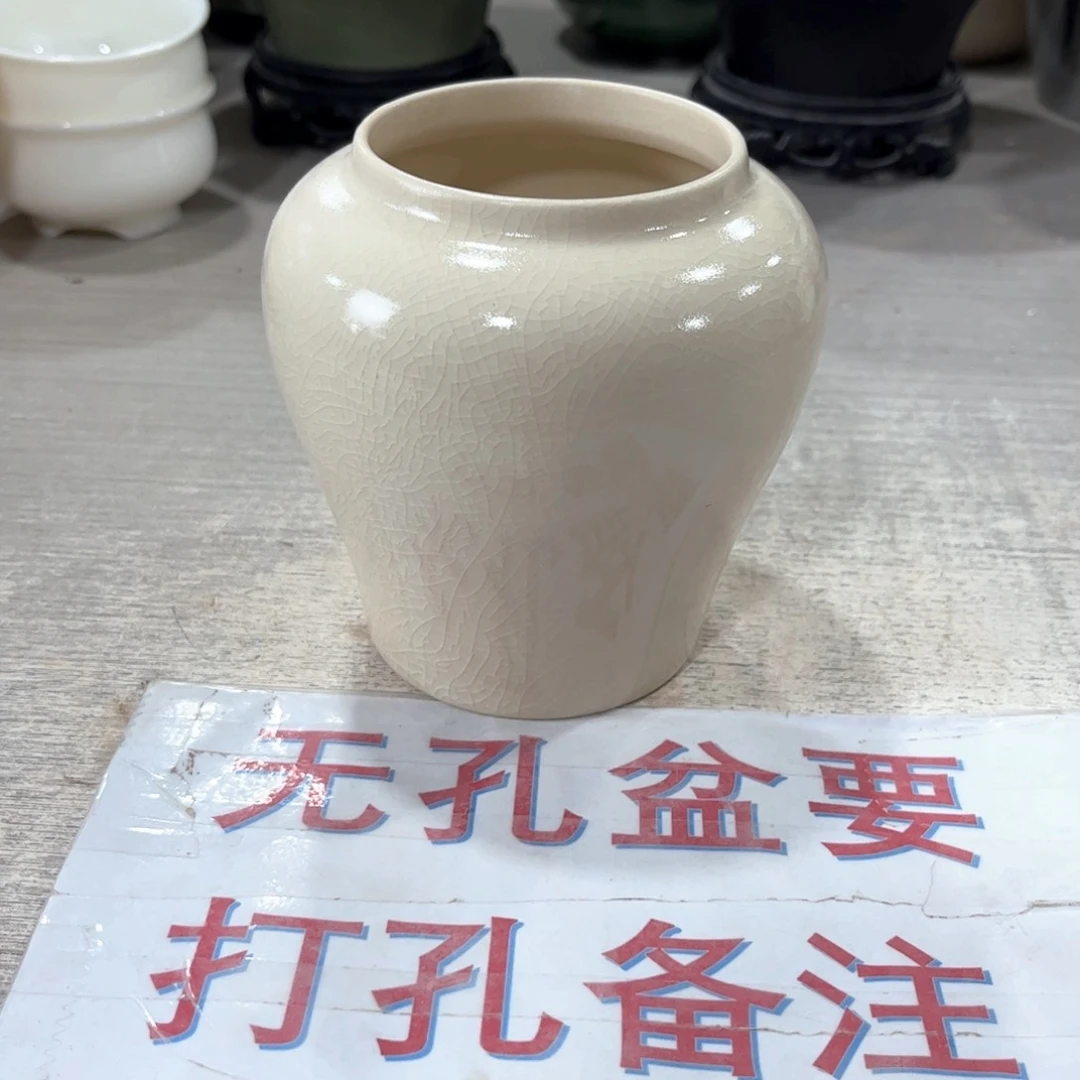 口径   6.5*11陶瓷绿植多肉微瑕花盆