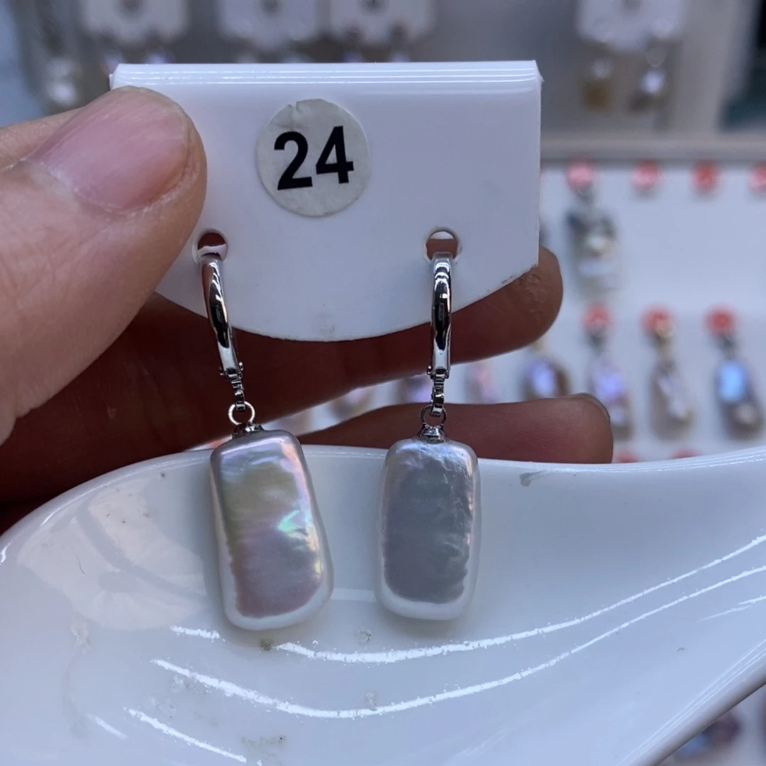 美丽哦哦哦未镶嵌淡水珍珠