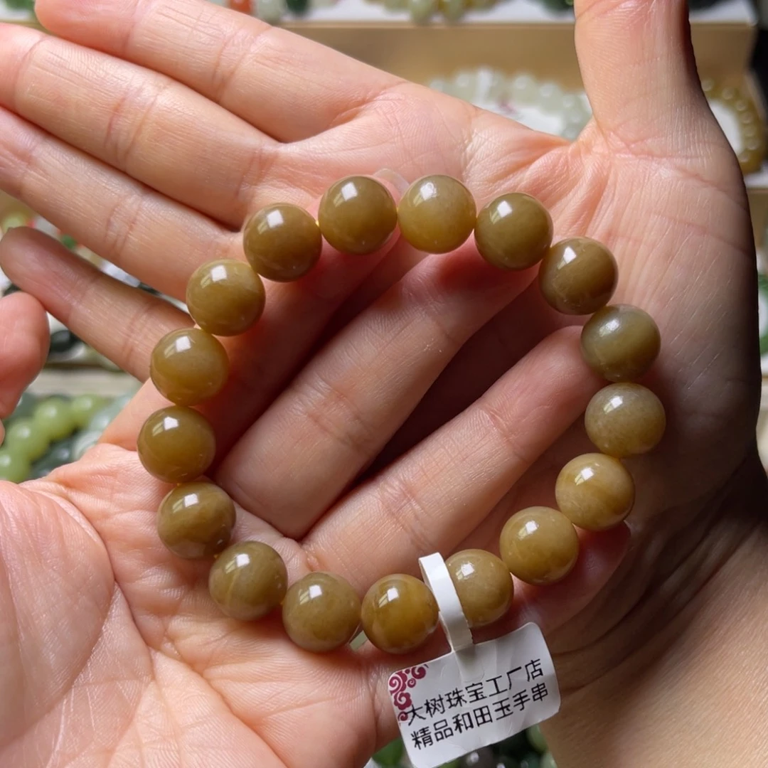 未镶嵌手链和田玉