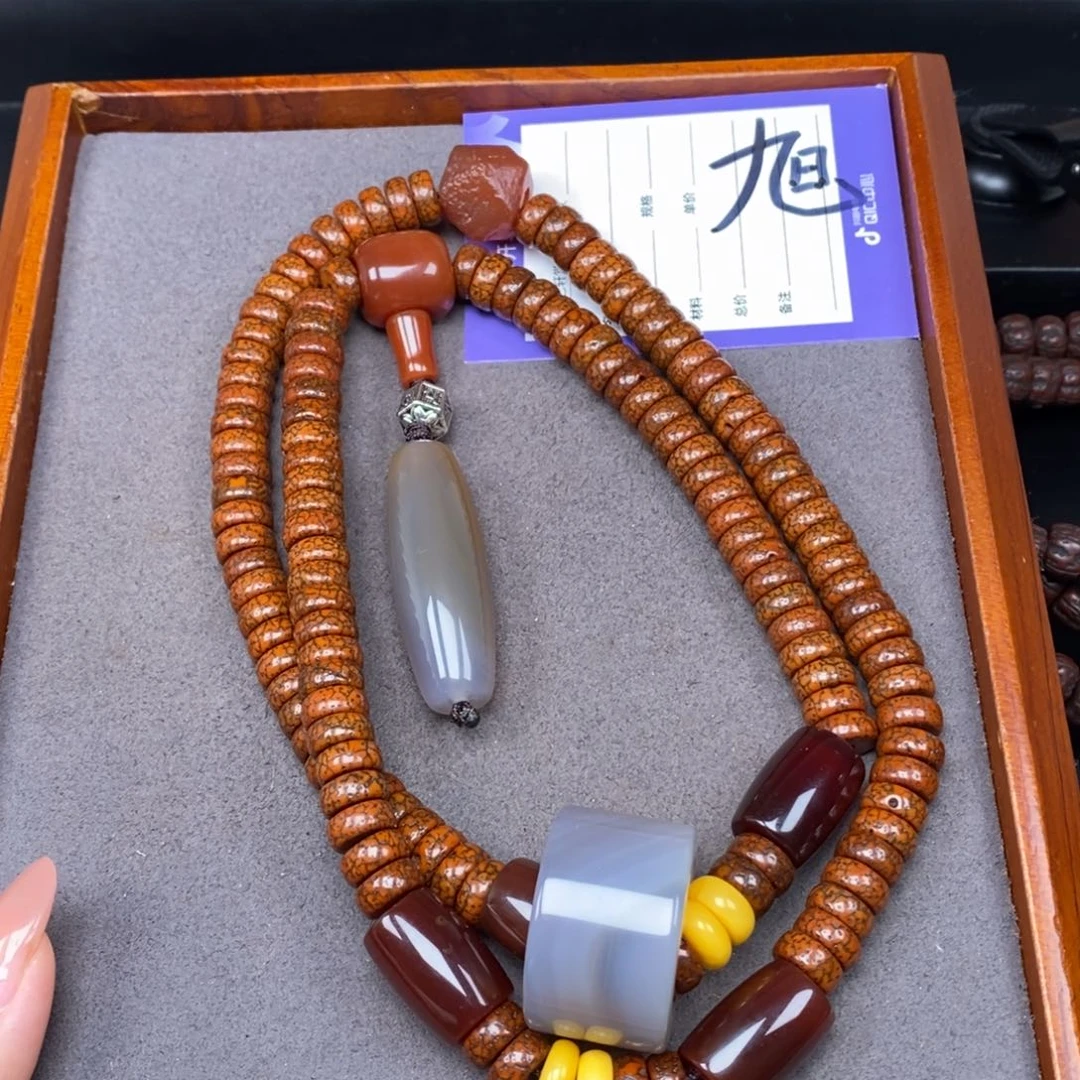 星月菩提吊坠山**哥星月
