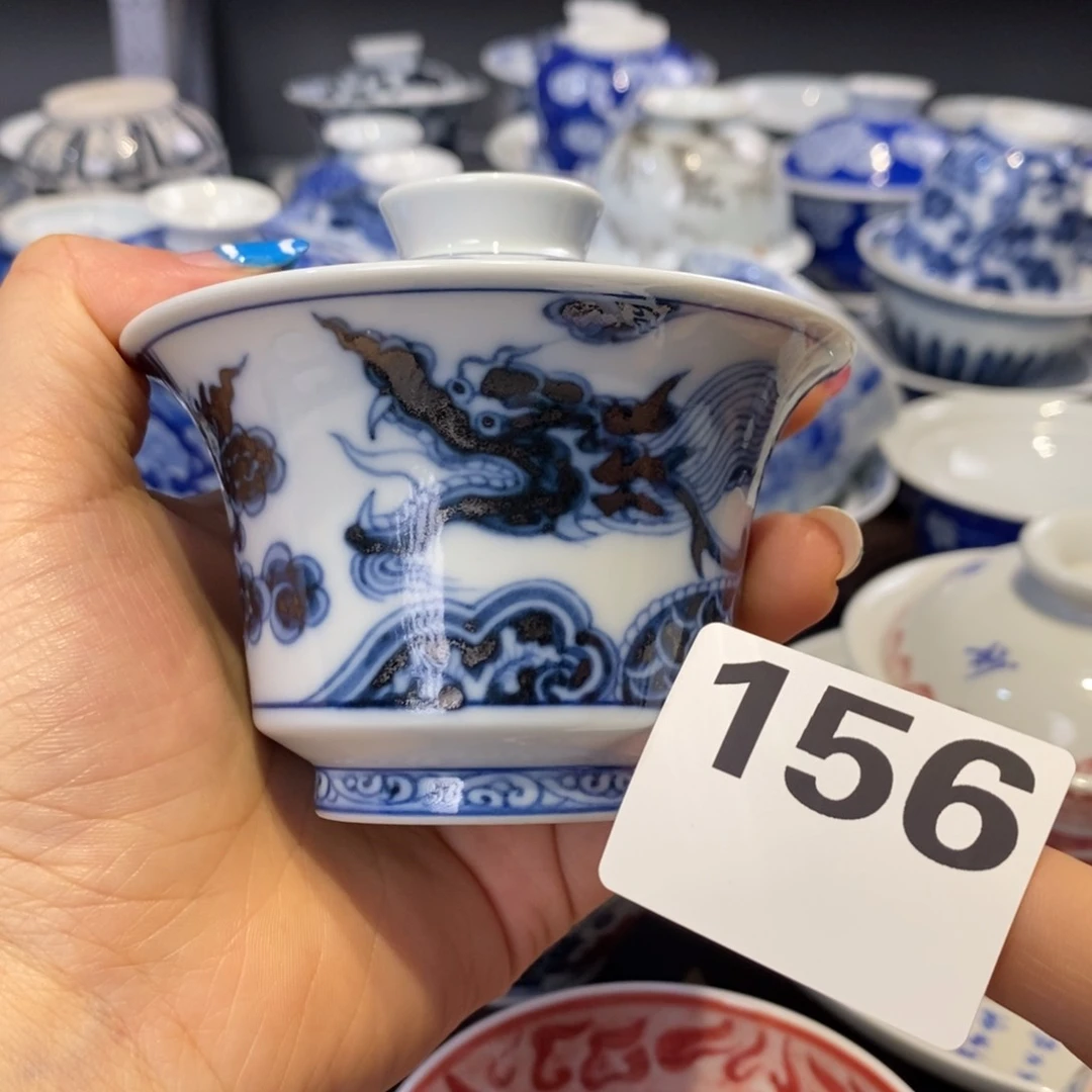 柴110 微瑕杯杯杯杯杯杯有瑕疵