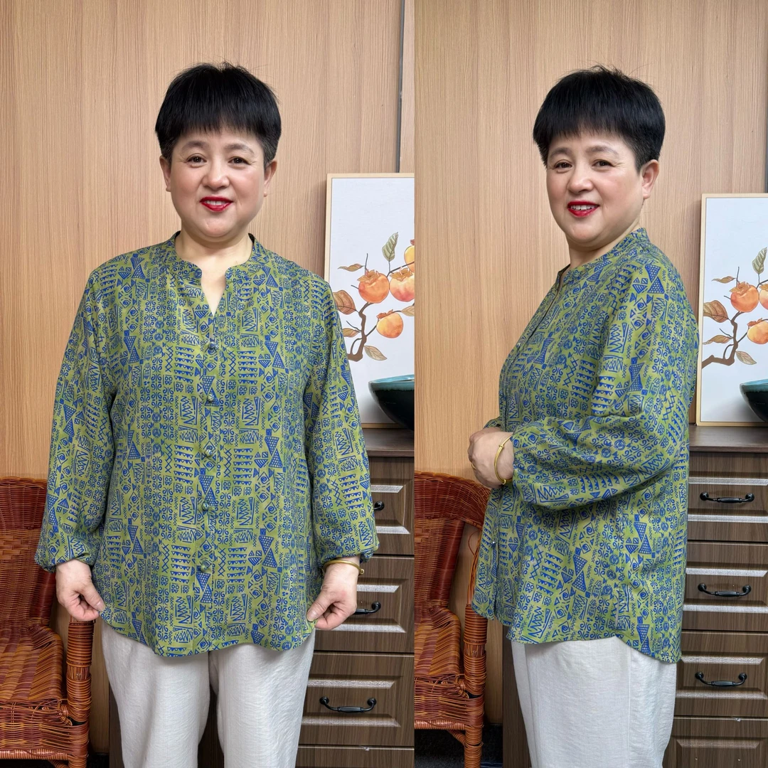 【200斤可穿】加肥加大妈妈夏季轻薄开衫防晒服薄款减龄洋气时尚