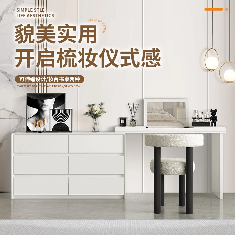 美兰翻镜梳妆台卧室简约现代斗柜化妆台可旋转一体家用网红化妆桌