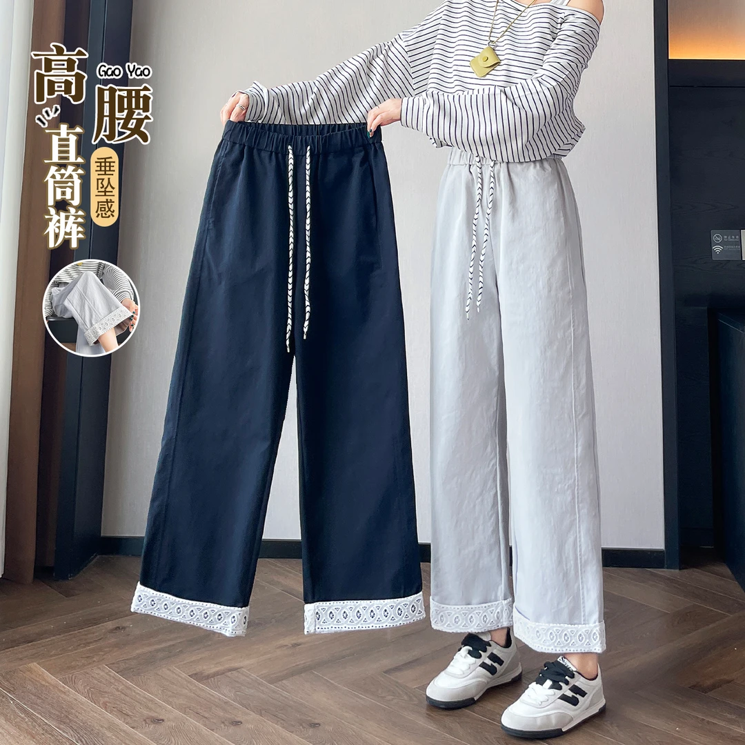 蕾丝花边休闲裤女春秋季高腰抽绳宽松显瘦小个子八分九分阔腿裤子