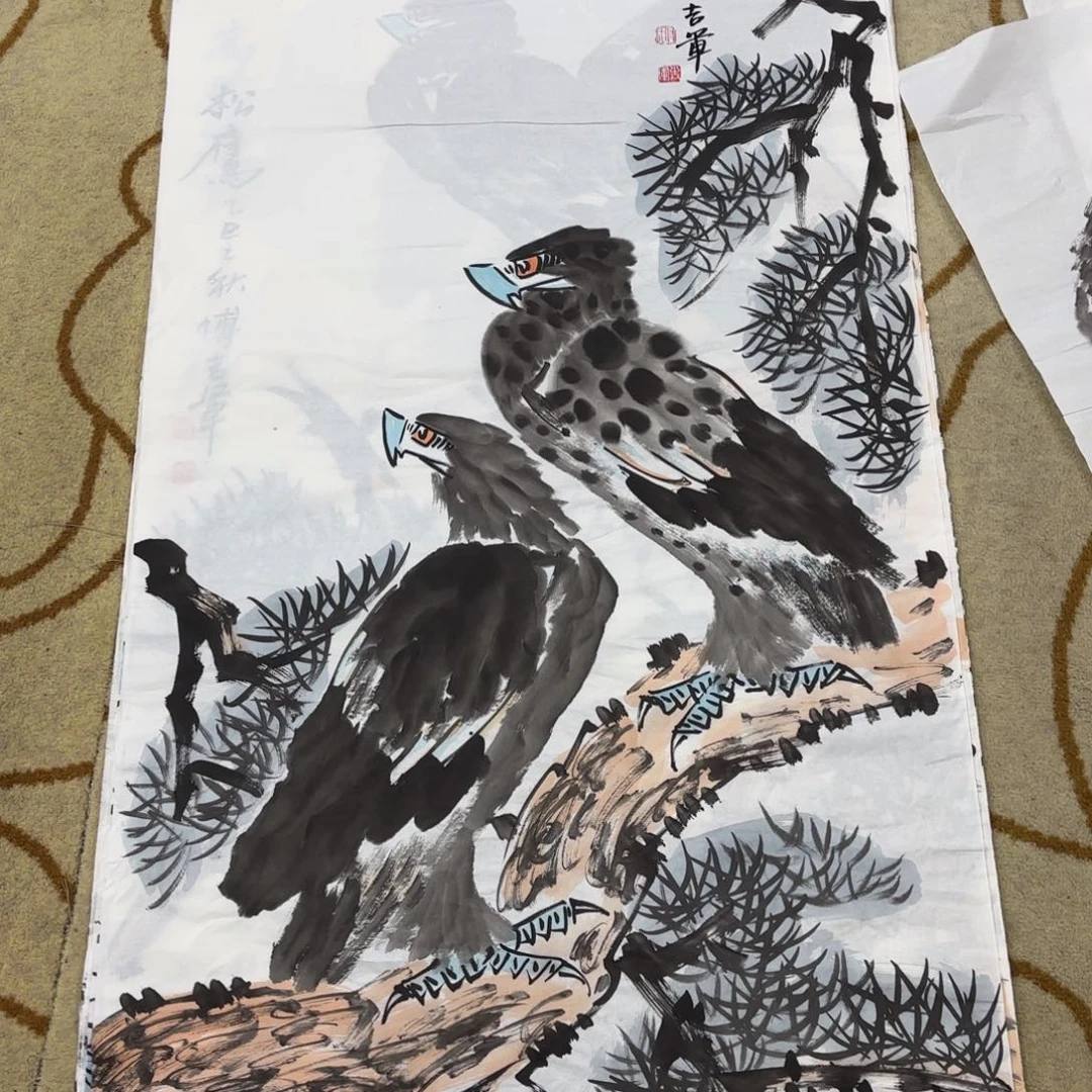 国画李尺李欣李欣主播