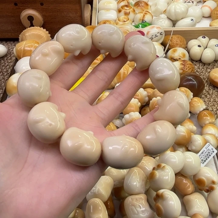 菩提根/象牙果把件12.30.30象牙果糖心幽灵微瑕