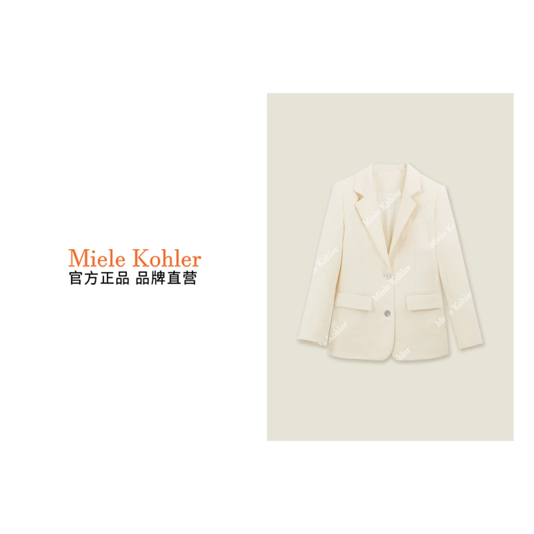 新款时尚高级感气质西装外套女百搭西服 MKOKQ8252【澳门小源同款】