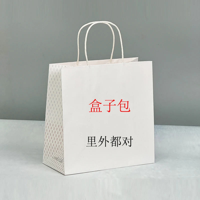 轻奢品牌盒子包拼色时尚百搭包包A069-A070