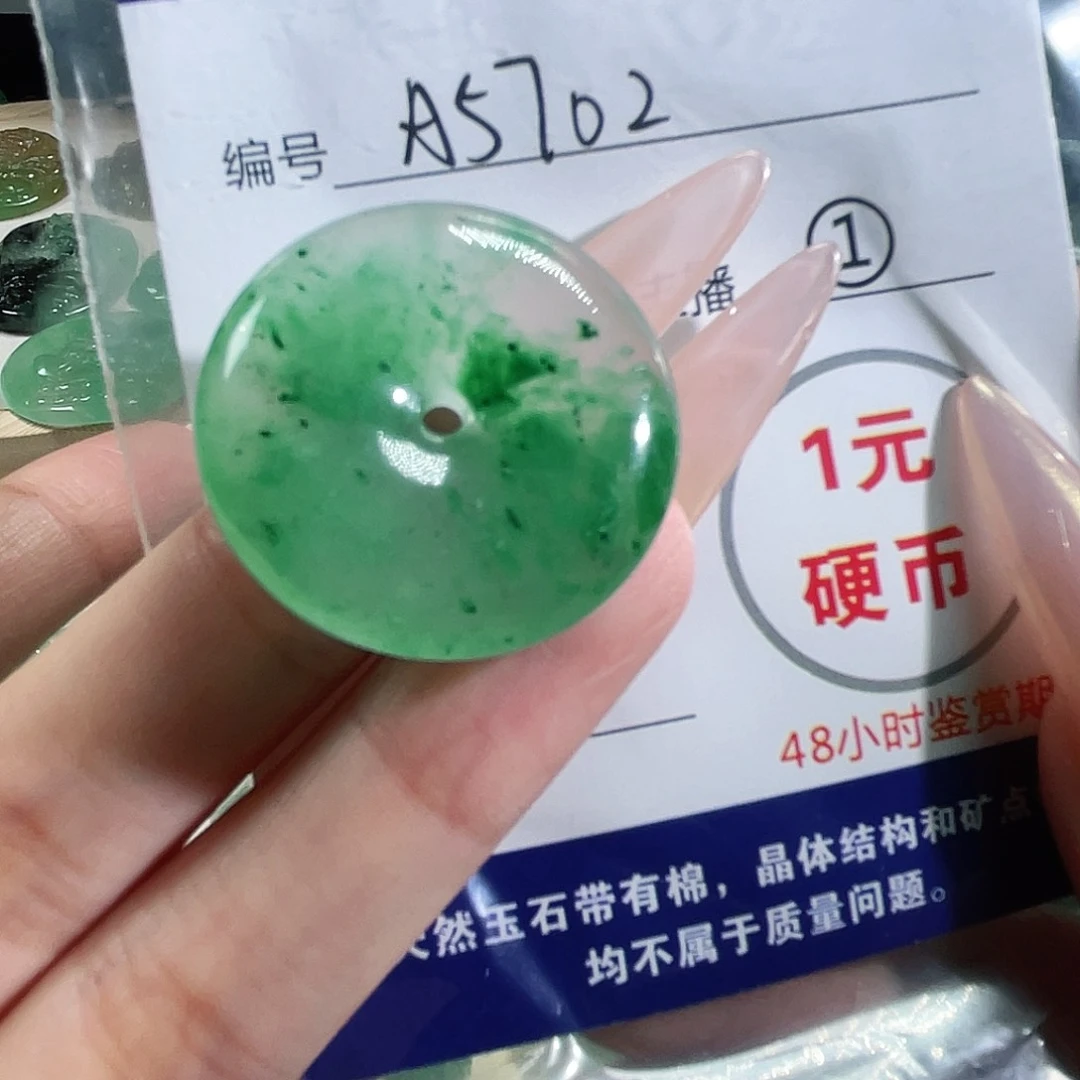 石英质玉未镶嵌颈饰