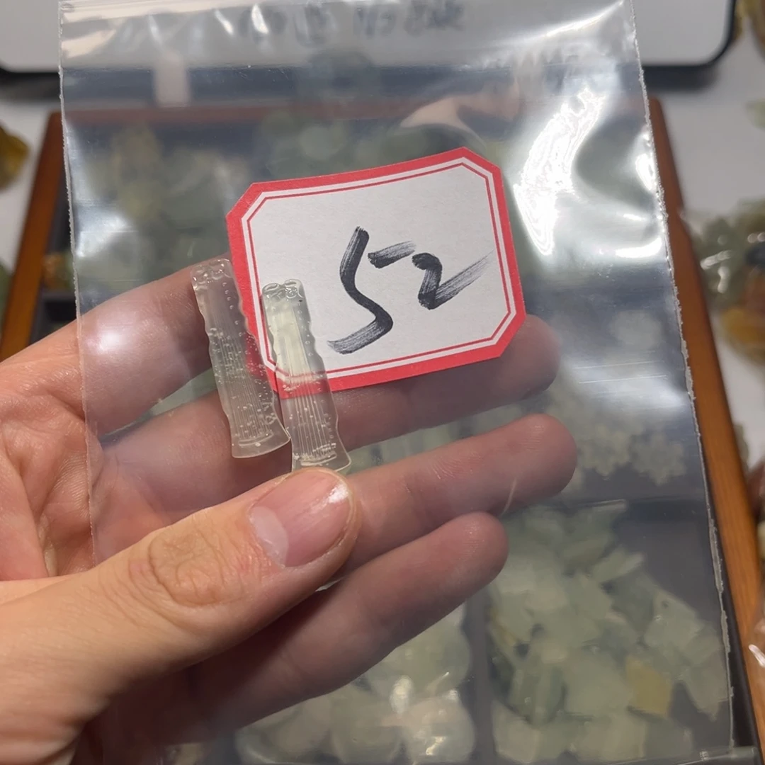 花***板蛇纹石玉合金颈饰