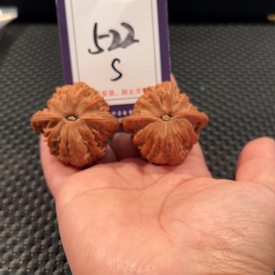 把件文玩核桃522号山地正磨尺寸41.5全品