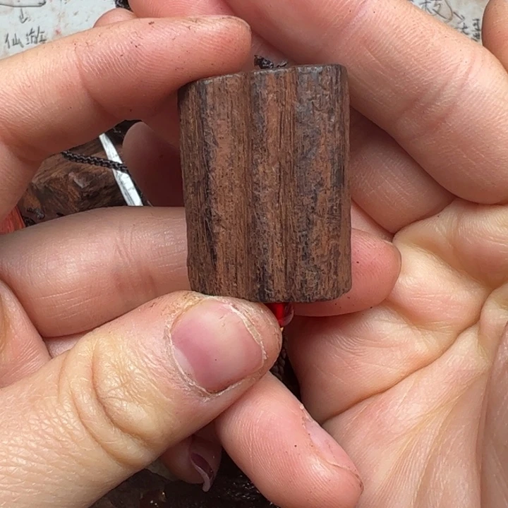 藤类降真香随形吊坠大小不一