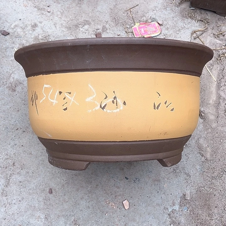 红陶紫砂工艺厂……紫砂工艺厂