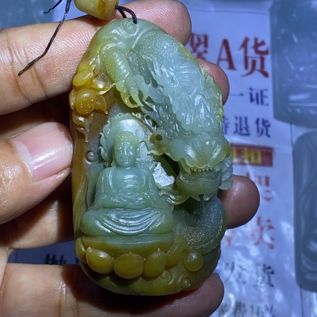 定制翡翠未镶嵌毛货