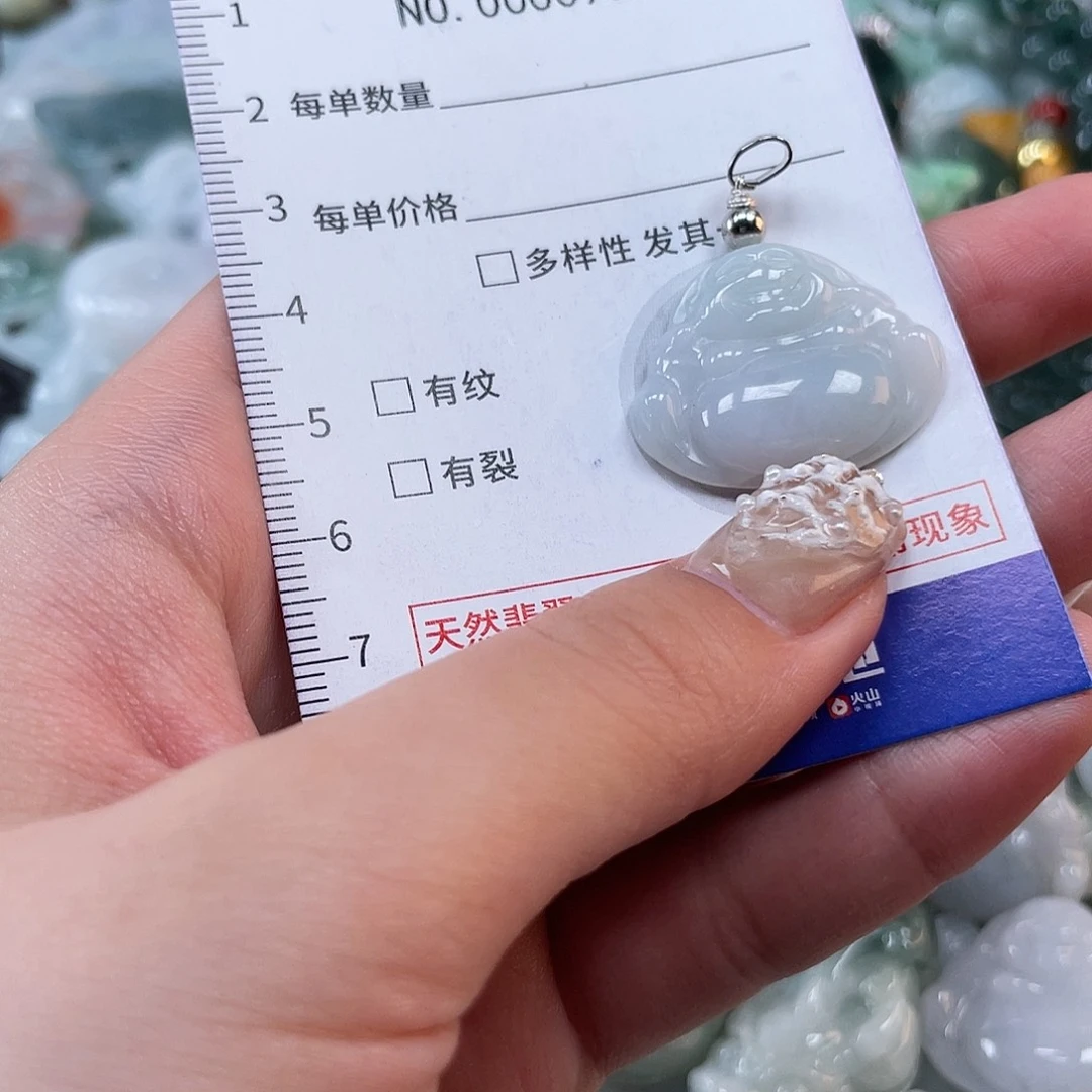 翡翠未镶嵌颈饰957