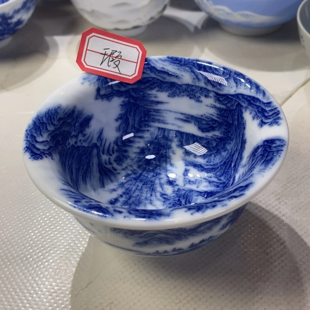 瓷片6***啊青花123455544322333444
