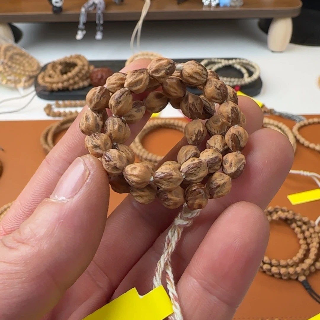 柏香籽/百香籽吊坠柒**