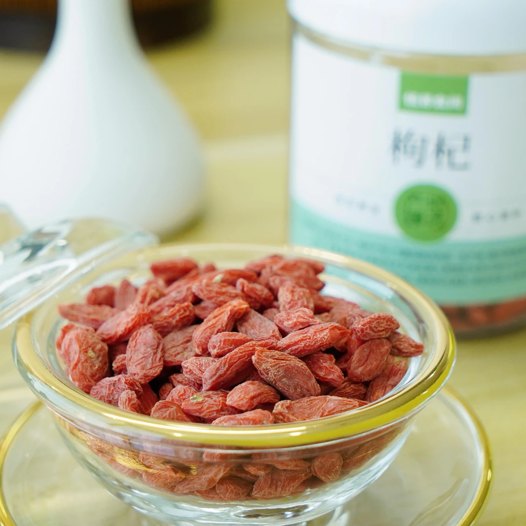 正宗宁夏中宁天然枸杞新货泡酒免洗可泡水泡茶泡酒煲汤大颗粒