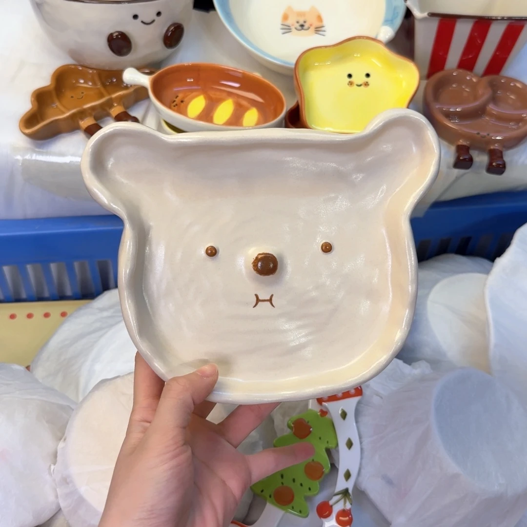 瓷陶瓷陶瓷陶瓷陶瓷