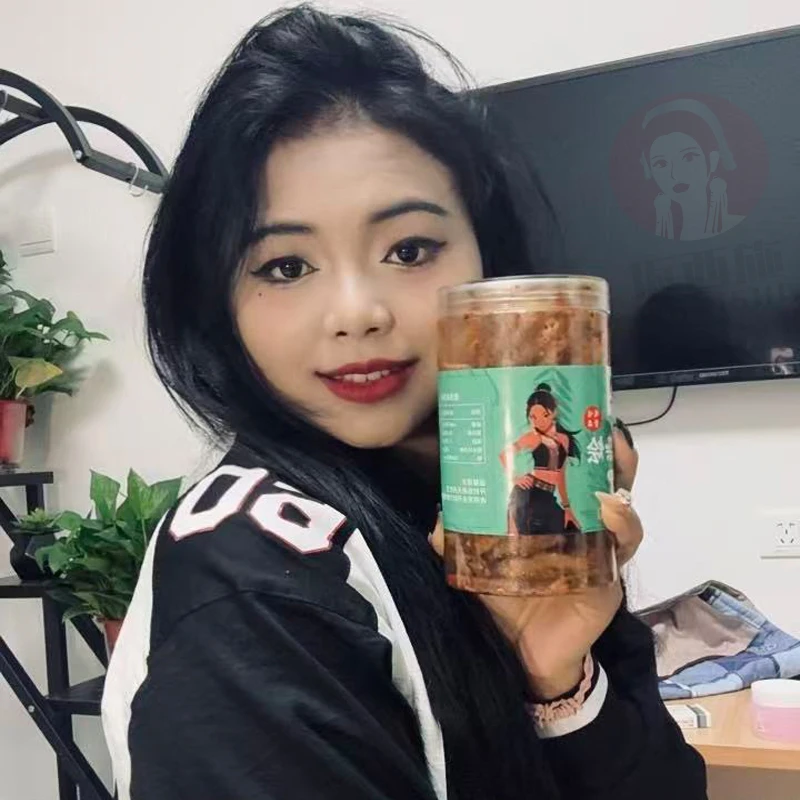 【叶样专属】云南普洱特色佤味鸡脚鸡胗三角骨牛皮苤菜根大杂烩零食