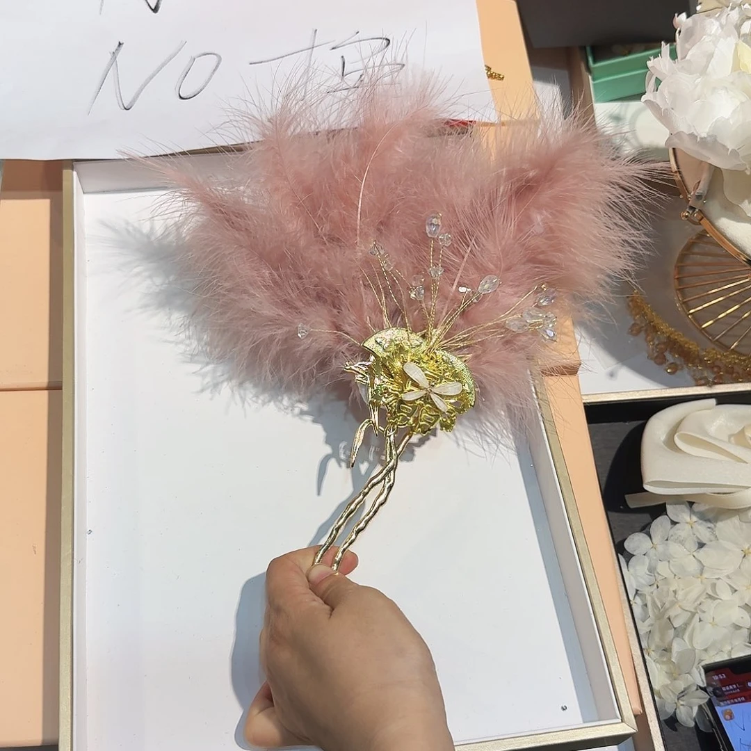 混合材质团扇不退不换不售后